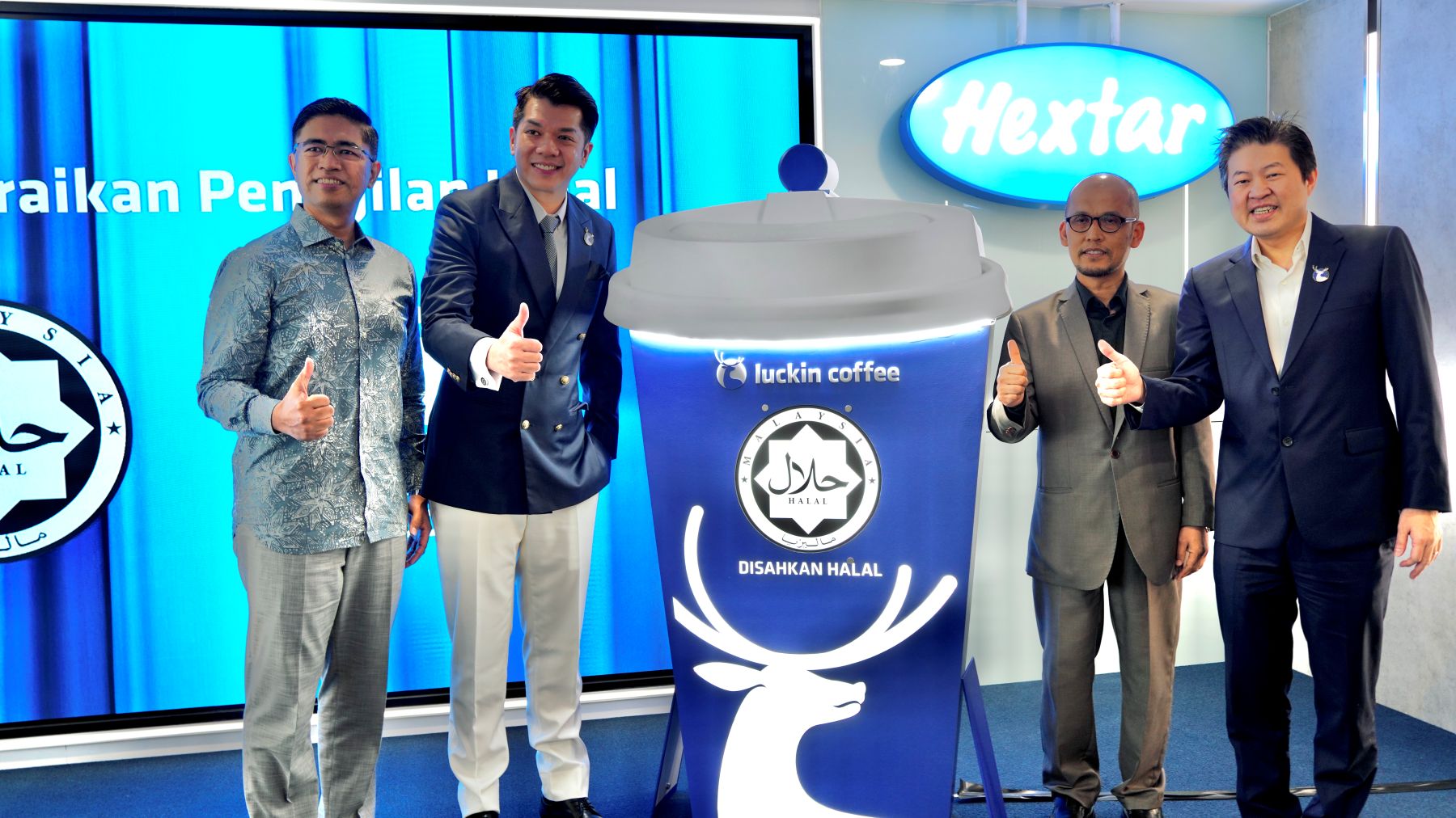 LUCKIN COFFEE MALAYSIA KINI DISAHKAN HALAL